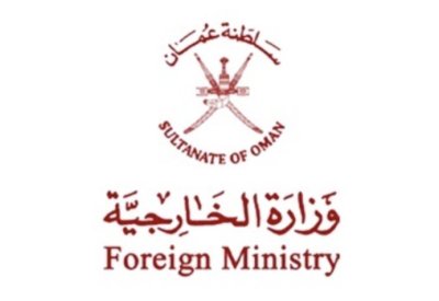 سلطنة عُمان تُدين استهداف البحرين والكويت والسفن التجارية في مضيق