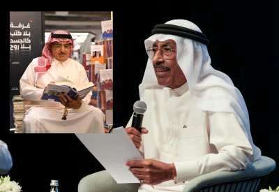 نص شعري غير منشور يبوح بأسرار صداقة علي عبدالله خليفة ومحمد رضا نصر الله