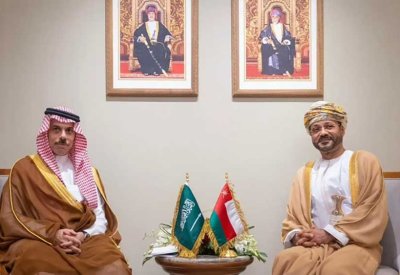 لقاء سعودي - عماني تناول تطورات هرمز وتسوية النزاعات