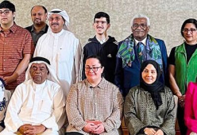 تقرير الاستثمار العالمي: الاقتصاد الرقمي يقود نمو الاستثمارات