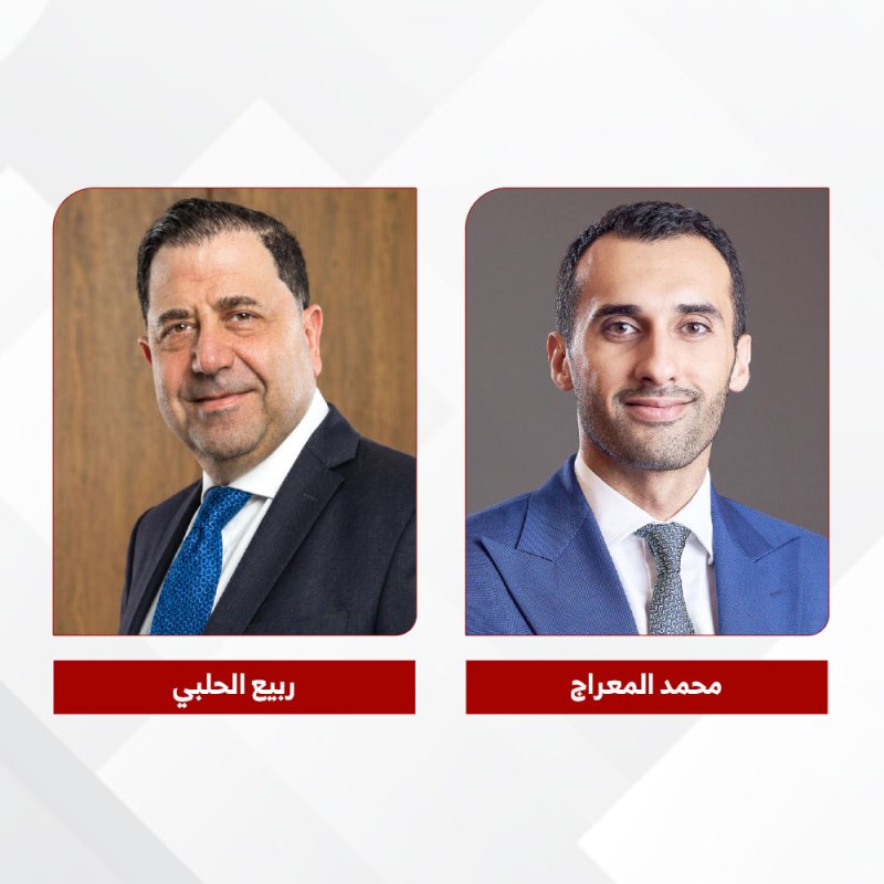 بنك “ABC” يفوز بجائزة “أفضل تطبيق للخدمات المصرفية عبر الهاتف المحمول في الشرق الأوسط”