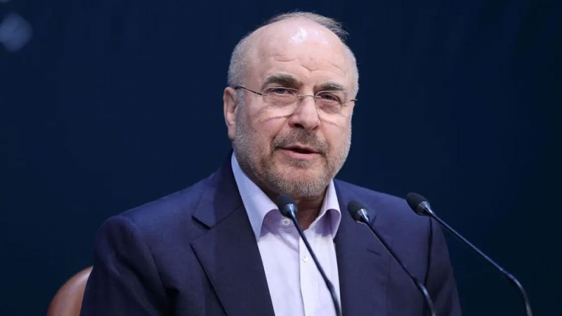 قاليباف: واشنطن ارتكبت "انتهاكات جسيمة" لمذكرة التفاهم