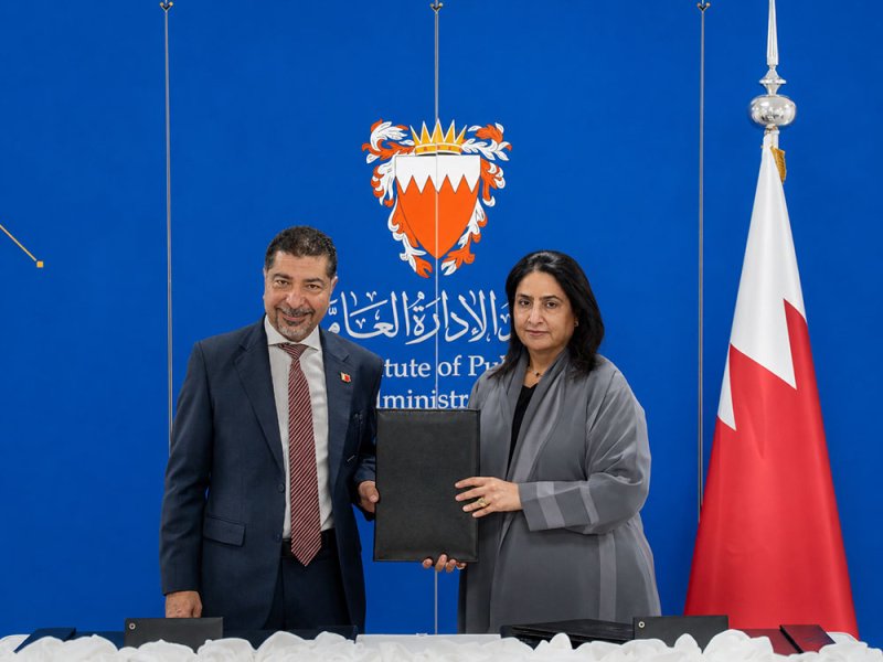 معهد الإدارة العامة والمؤسسة الوطنية لحقوق الإنسان يوقعان مذكرة تفاهم لتعزيز التعاون في التدريب وبناء القدرات