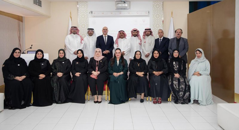 المؤسسة الملكية للأعمال الإنسانية تدشن دراسة بحثية حول الأمان النفسي الأسري بالتعاون مع جامعة البحرين