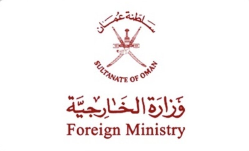سلطنة عُمان تُدين استهداف البحرين والكويت والسفن التجارية في مضيق