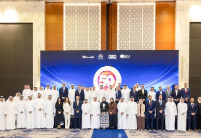 "البلاد" تطلق قائمة أقوى 50 شركة بحرينية للعام 2026