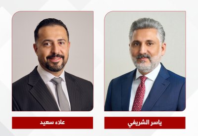 بنك البحرين والكويت و"أري للابتكار" يتعاونان لاختبار حلول السجلات الرقمية المتقدمة في العمليات المصرفية الأساسية
