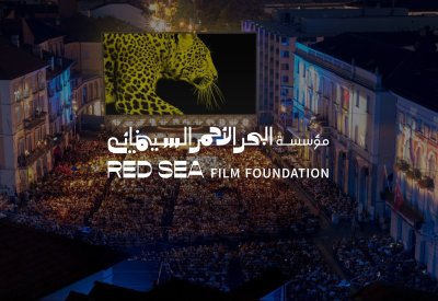 خمسة أفلام مدعومة من مؤسسة البحر الأحمر السينمائي تُختار ضمن برنامج مهرجان لوكارنو السينمائي 2026