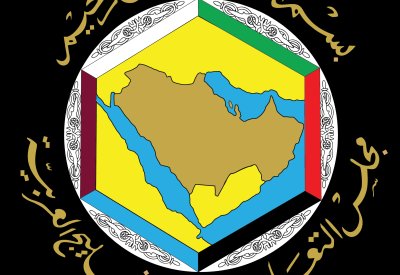 دول مجلس التعاون لدول الخليج العربية تدين بأشد العبارات الهجمات الإيرانية في مضيق هرمز وعلى أراضي دول المجلس