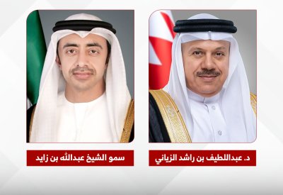 وزير الخارجية يجري اتصالاً هاتفيًا مع نائب رئيس مجلس الوزراء وزير الخارجية بدولة الإمارات العربية المتحدة