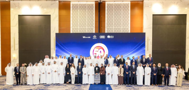 "البلاد" تطلق قائمة أقوى 50 شركة بحرينية للعام 2026