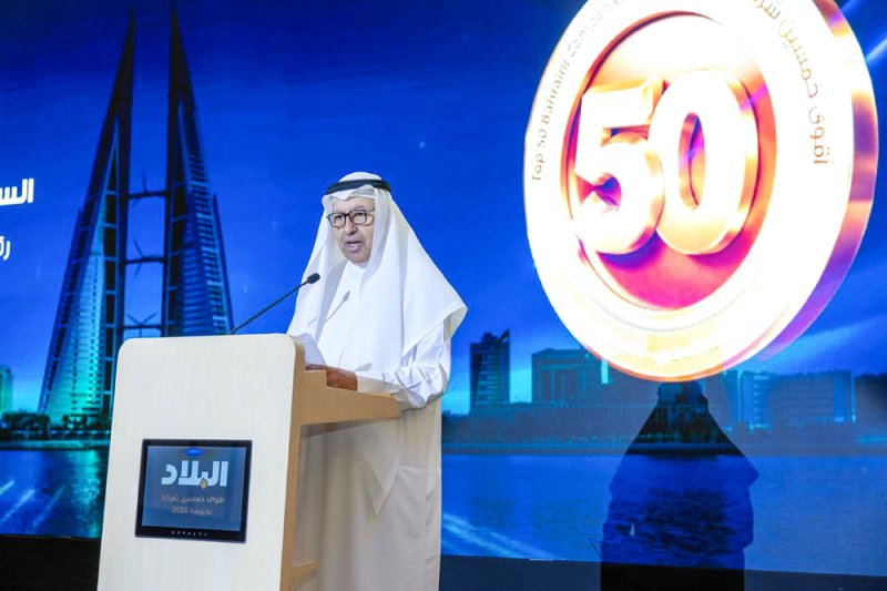 رئيس مجلس إدارة مؤسسة “البلاد” الإعلامية عبدالنبي الشعلة: القطاع الخاص البحريني أثبت أنه شريك أساسي في التنمية الوطنية