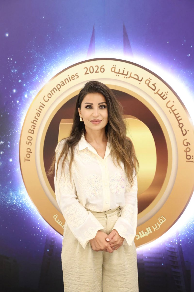 الرئيس التنفيذي لمؤسسة “البلاد” الإعلامية دليلة أرناؤوط: نجحت مبادرة “البلاد” بترسيخ مكانتها ضمن المبادرات الوطنية التي توثق مسيرة التميز في قطاع الأعمال