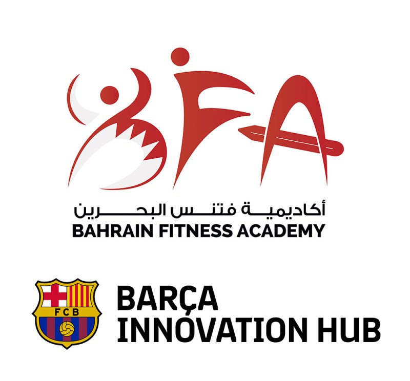 البحرين تخطو خطوة جديدة نحو ريادة صناعة الرياضة إقليمياً بشراكة تعليمية مع  Barça Innovation Hub
