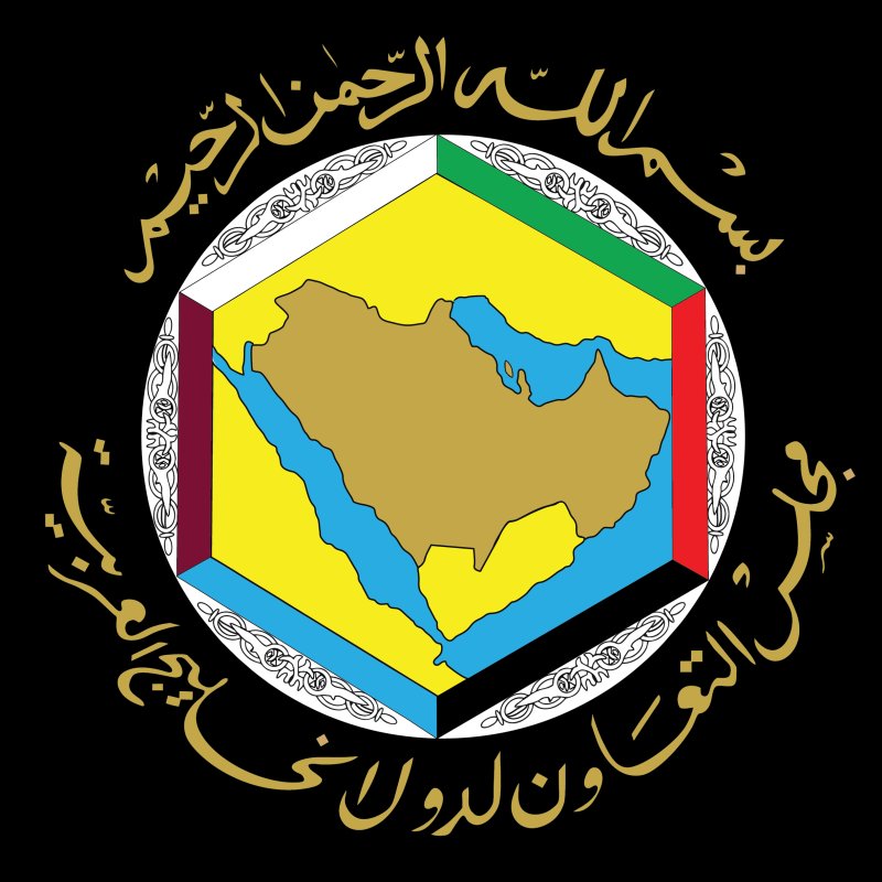 دول مجلس التعاون لدول الخليج العربية تدين بأشد العبارات الهجمات الإيرانية في مضيق هرمز وعلى أراضي دول المجلس