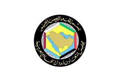 دول الخليج تطالب إيران بالالتزام بمذكرة التفاهم .. وترفض الترتيبات الأحادية بشأن هرمز