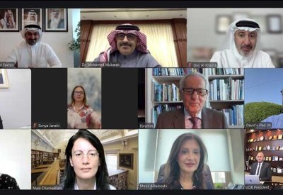 برئاسة وزير التربية والتعليم.. مجلس أمناء جامعة البحرين يعقد اجتماعه الدوري