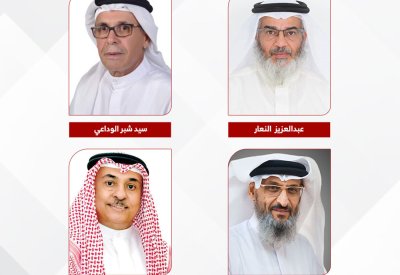 رؤساء المجالس البلدية: تعديلات اللائحة التنفيذية لقانون البلديات تعزز كفاءة العمل البلدي وتواكب متطلبات التنمية