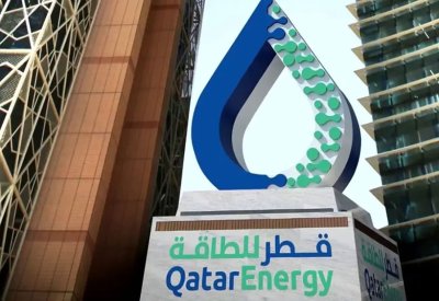 "قطر للطاقة" تخفض أسعار بيع خاميها في أغسطس بأكبر وتيرة منذ انحسار أزمة الإمدادات