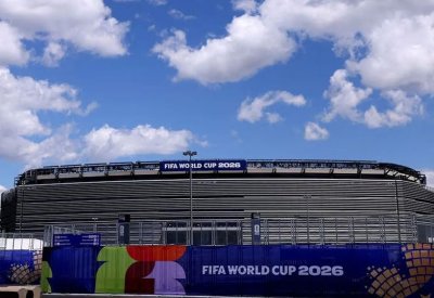 "فيفا" يعرض تذاكر جديدة للمباراة النهائية لمونديال 2026