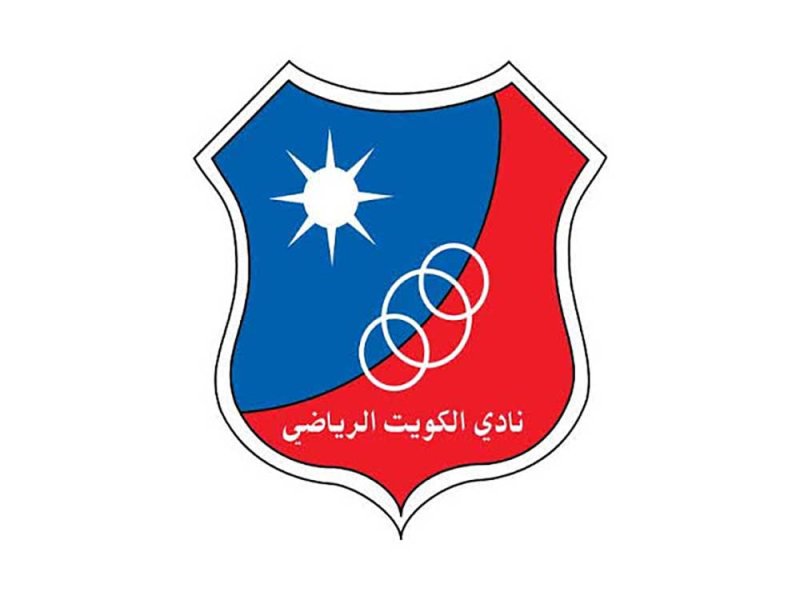 الكويت الكويتي يبدي رغبة  في استضافة “الخليجية”