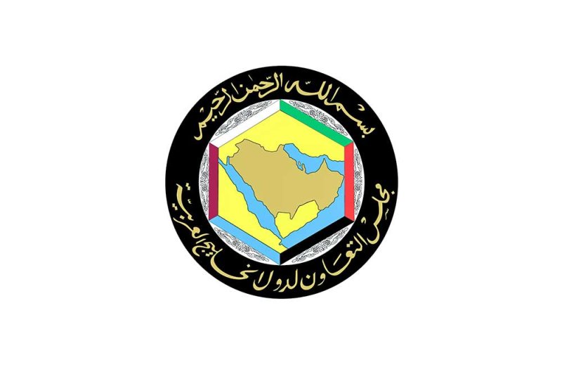 دول الخليج تطالب إيران بالالتزام بمذكرة التفاهم .. وترفض الترتيبات الأحادية بشأن هرمز