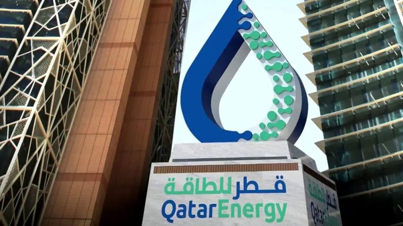 "قطر للطاقة" تخفض أسعار بيع خاميها في أغسطس بأكبر وتيرة منذ انحسار أزمة الإمدادات