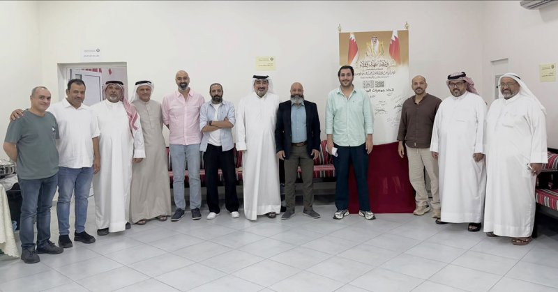"اتحاد جمعيات المسرحيين البحرينيين" يعقد جمعيته العمومية