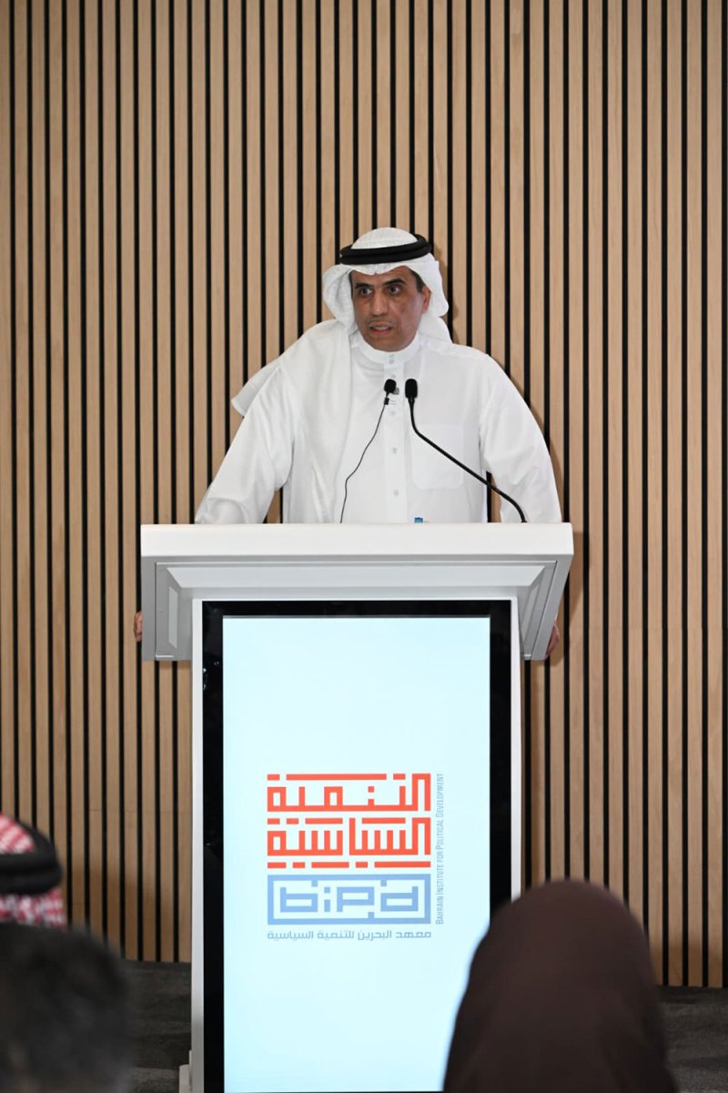 منتسبو “أمانة النواب” يشاركون في جلسة “الدولة الوطنية في عصر الإعلام الجديد” بمعهد البحرين للتنمية السياسية