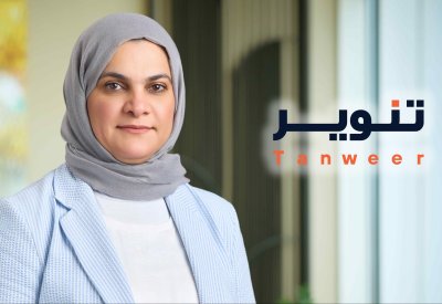 بنك السلام يوسع برنامج "تنوير" لدعم تنمية الشباب وتعزيز الوعي المالي لدى الأجيال المستقبلية