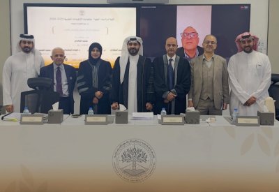 محمد الخالدي ينال الدكتوراه بجامعة محمد بن زايد للعلوم الإنسانية