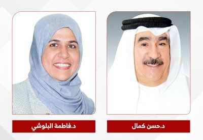فتح باب الترشح للدورة الخامسة  لـ “درع البلاد للمسؤولية الاجتماعية للشركات” للعام 2026