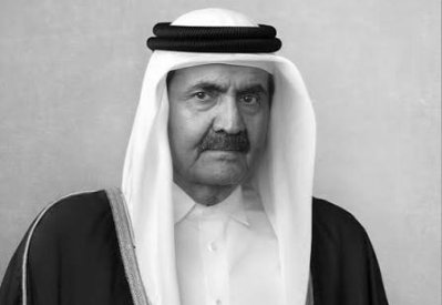 قطر: الديوان الأميري يعلن وفاة الأمير الشيخ حمد بن خليفة آل ثاني