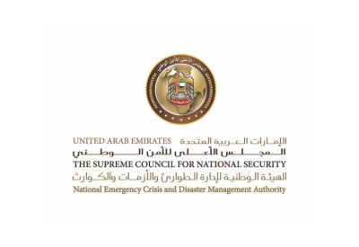 هيئة "الطوارئ والأزمات" بدولة الإمارات تؤكد على استقرار الأوضاع في الدولة