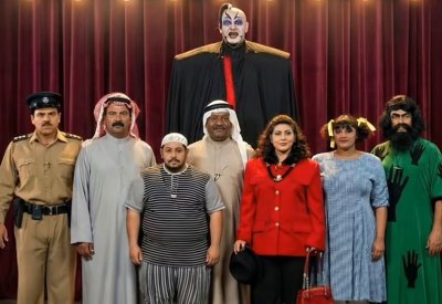 استعدادات "البيت المسكون" في البحرين