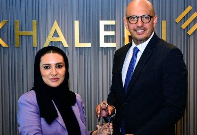Visa  تكرّم خليجي بنك تقديراً لأدائه المتميز