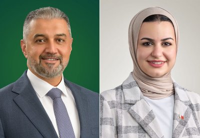 بيت التمويل الكويتي - البحرين شريكًا بلاتينيًا لمدينة شباب 2030 في نسختها الخامسة عشرة
