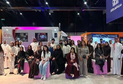 انطلاق النسخة الخامسة عشرة من مدينة شباب 2030 ببرامج نوعية تعزز مهارات الشباب