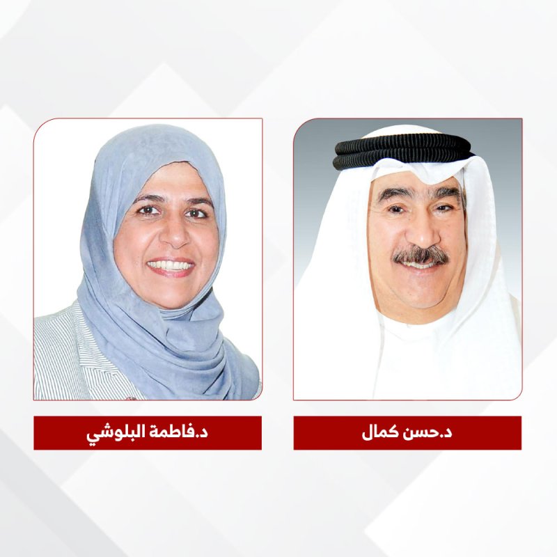 فتح باب الترشح للدورة الخامسة  لـ “درع البلاد للمسؤولية الاجتماعية للشركات” للعام 2026