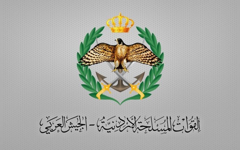 القوات المسلحة الأردنية: سقوط 3 صواريخ قادمة من إيران داخل المملكة دون وقوع إصابات