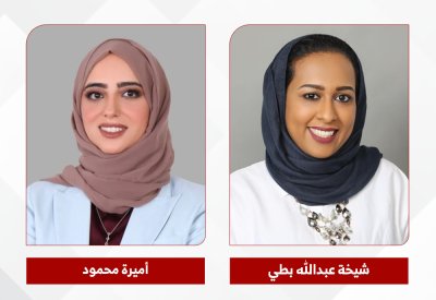 وزارة شؤون الشباب تمنح جمعية الريادة الشبابية دور الشريك التنفيذي لإدارة مركز القيادة وريادة الأعمال في مدينة شباب 2030