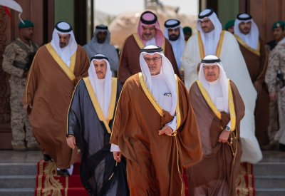 سمو ولي العهد رئيس مجلس الوزراء يغادر أرض الوطن متوجهاً إلى دولة قطر لتقديم واجب العزاء في وفاة صاحب السمو الأمير الوالد الشيخ حمد بن خليفة آل ثاني