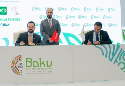 بنك البحرين الوطني يُعزز أُطر إدارة مخاطر تمويل التجارة الدولية