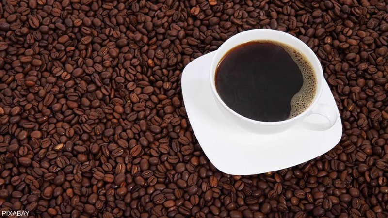 القهوة وضغط الدم.. لماذا يختلف تأثيرها من شخص إلى آخر؟