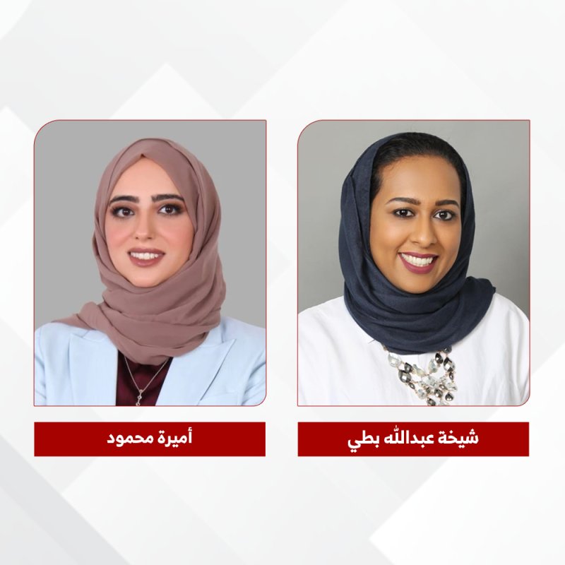 وزارة شؤون الشباب تمنح جمعية الريادة الشبابية دور الشريك التنفيذي لإدارة مركز القيادة وريادة الأعمال في مدينة شباب 2030