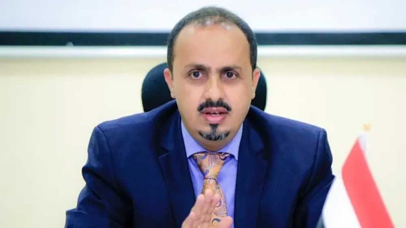 الإرياني: الحوثيون يحتجزون طائرة للصليب الأحمر وطاقمها في صنعاء
