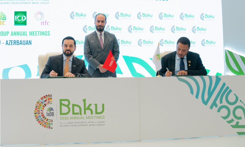 بنك البحرين الوطني يُعزز أُطر إدارة مخاطر تمويل التجارة الدولية