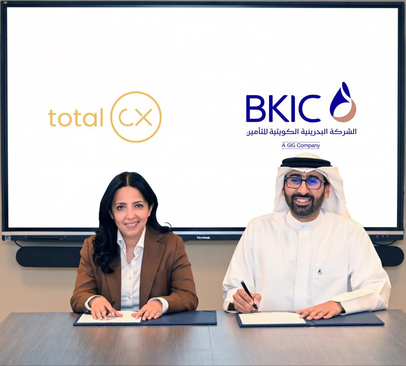 Total CX والشركة البحرينية الكويتية للتأمين توقعان اتفاقيات شراكة استراتيجية لتعزيز تجربة الزبائن ودعم التحول الرقمي