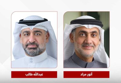 بنك السلام يستكمل أول معاملة تمويل للسكن الاجتماعي لشراء وحدة سكنية على الخارطة على مستوى المملكة