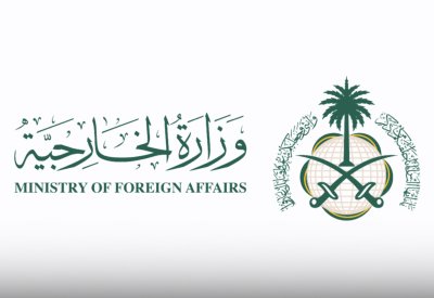 السعودية تدين وتستنكر استهداف عددٍ من المراكز الحدودية الكويتية ومنصة حفر بحرية وقنصليتها في البصرة وناقلتي نفط إماراتيتين واستمرار إيران في استهداف الأردن والبحرين وقطر
